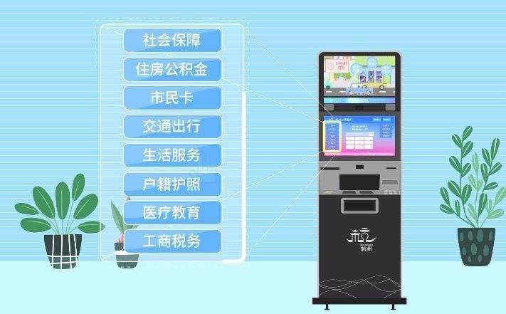 最新24小时公积金卡余额回收联系方式方法分析(最方便真实的保山公积金卡中心电话方法)