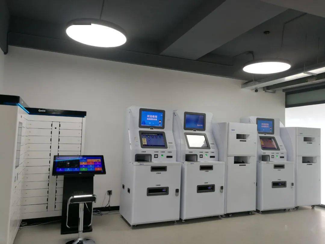 最新24小时公积金卡余额回收联系方式方法分析(最方便真实的保山公积金卡中心电话方法)