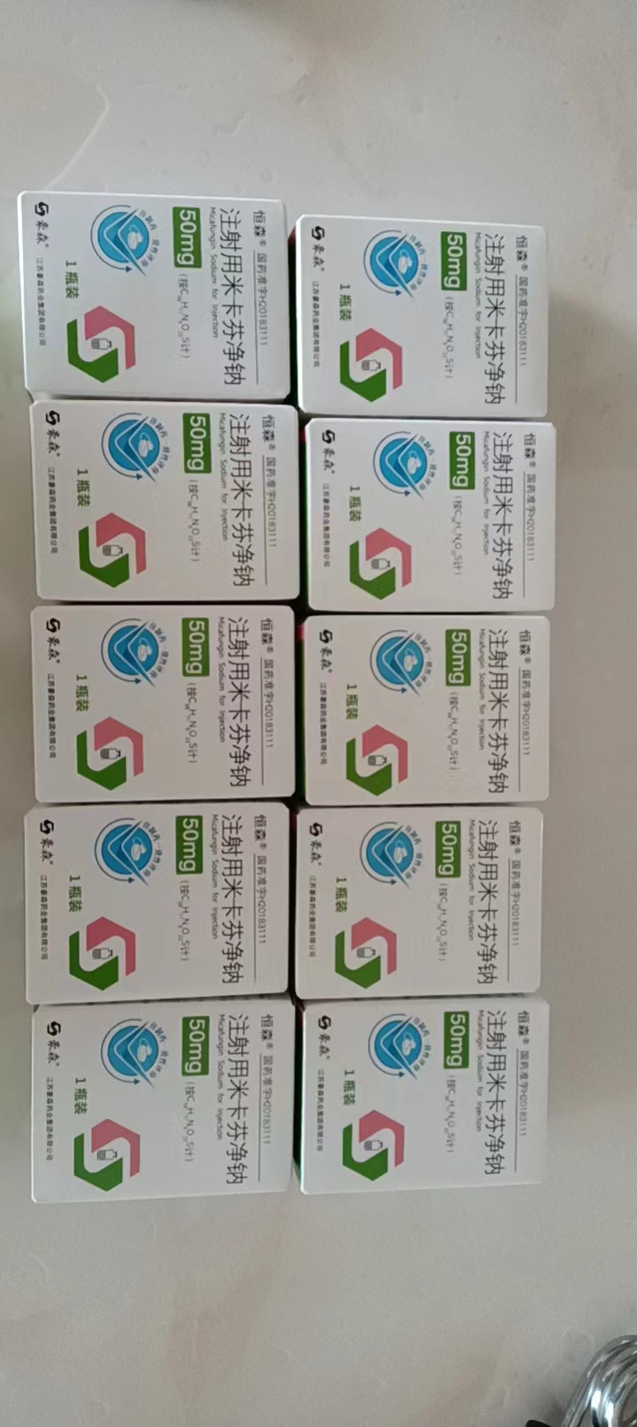 最新联系高价回收药品电话方法分析(最方便真实的保山药品回收平台方法)