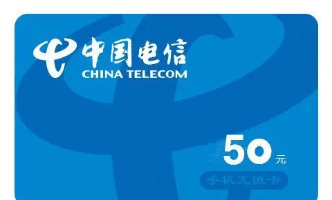 最新话费余额回收平台方法分析(最方便真实的保山四大话费回收平台回收的话费怎么用?方法)