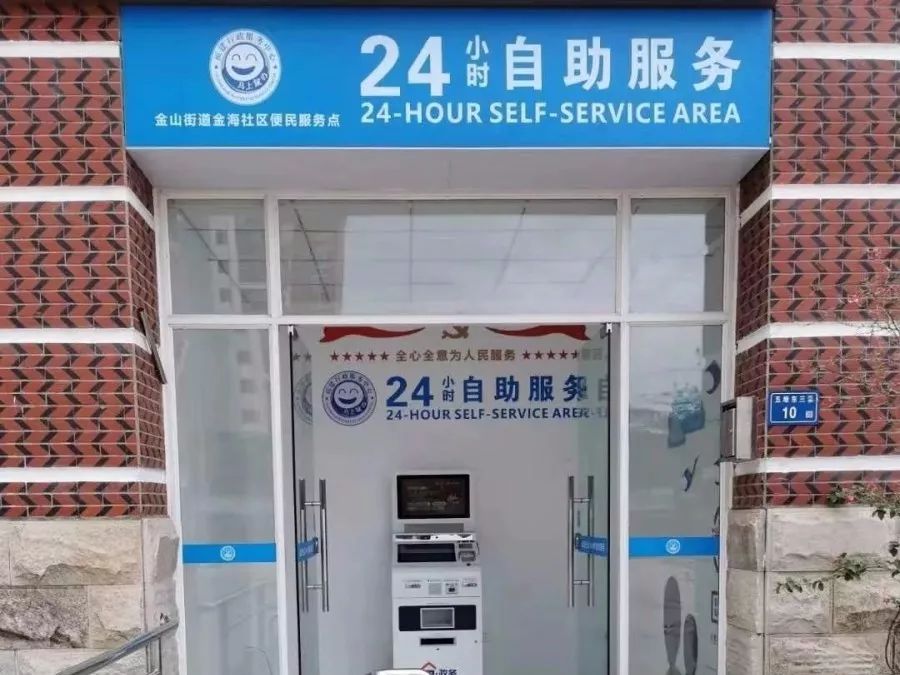 最新24小时套公积金卡电话方法分析(最方便真实的保山公积金卡客服方法)