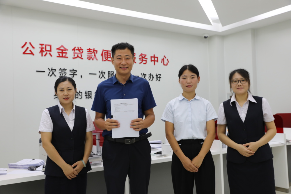 最新运城公积金哪里可以兑现方法分析(最方便真实的保山运城公积金哪里可以兑现啊方法)