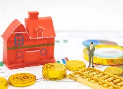 最新公积金卡钱套现回收方法分析(最方便真实的保山住房公积金套取现金方法)