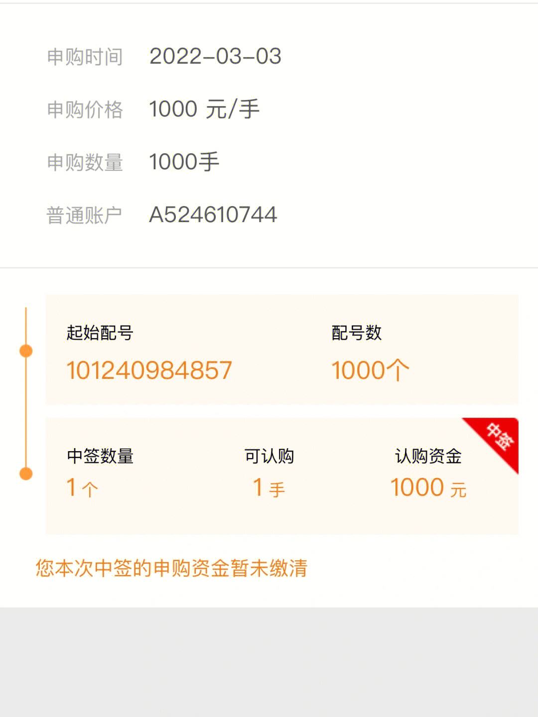 最新法院把救命公积金卡冻结了方法分析(最方便真实的保山公积金被冻结一年自己解冻方法)