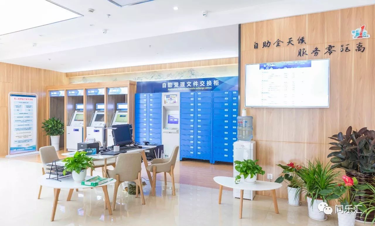 最新24小时套公积金卡方法分析(最方便真实的保山公积金套现流程方法)
