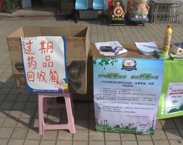 最新公积金卡刷药回收群方法分析(最方便真实的保山公积金缴存证明回执单方法)