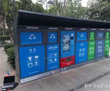 最新24小时家电回收上门方法分析(最方便真实的保山家电上门回收服务方法)