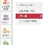 最新急用钱24小时套公积金卡方法分析(最方便真实的保山急用钱24小时套公积金卡可以吗方法)