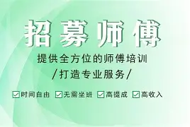 最新24小时上门回收公积金卡电话方法分析(最方便真实的保山24小时上门回收公积金卡电话方法)