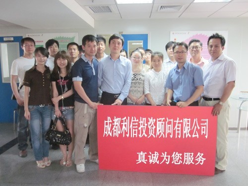 最新公积金提取代办中介怎么联系方法分析(最方便真实的保山代取公积金的中介人是怎么办到的方法)