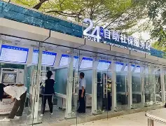 最新24小时高价回收公积金公积金套出方法分析(最方便真实的保山住房公积金贷款回收方法)