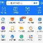 最新急用钱24小时套公积金卡深圳方法分析(最方便真实的保山深圳 住房公积金卡方法)