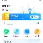 最新急用钱24小时套公积金卡深圳方法分析(最方便真实的保山深圳 住房公积金卡方法)