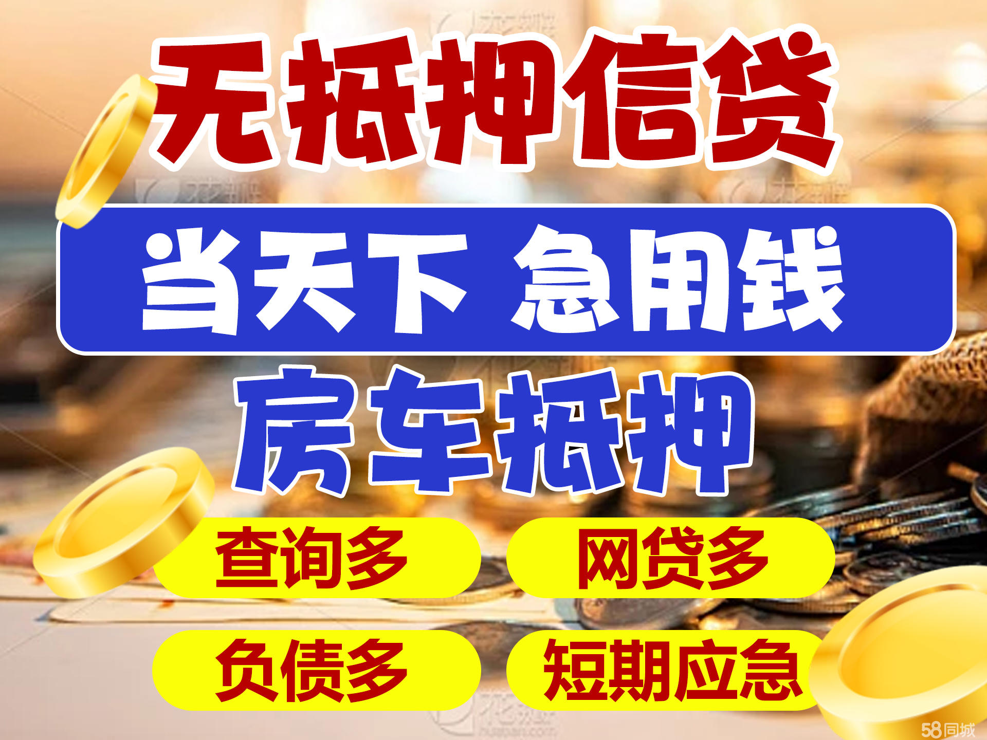 最新急用钱套公积金卡联系方式广州方法分析(最方便真实的保山广州公积金怎么用方法)