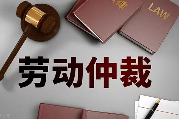 最新公积金过期了还能报销吗方法分析(最方便真实的保山住房公积金过期了还可以贷款吗方法)