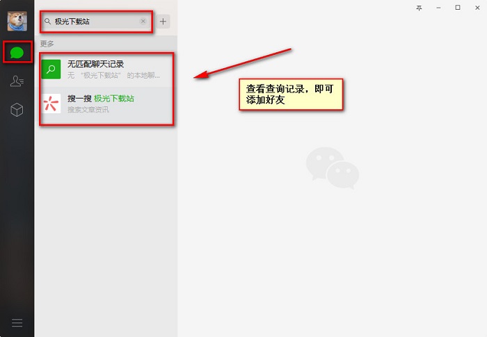 最新扫码商家付款如何撤销方法分析(最方便真实的保山商家扫付款码还要输密码怎么取消方法)