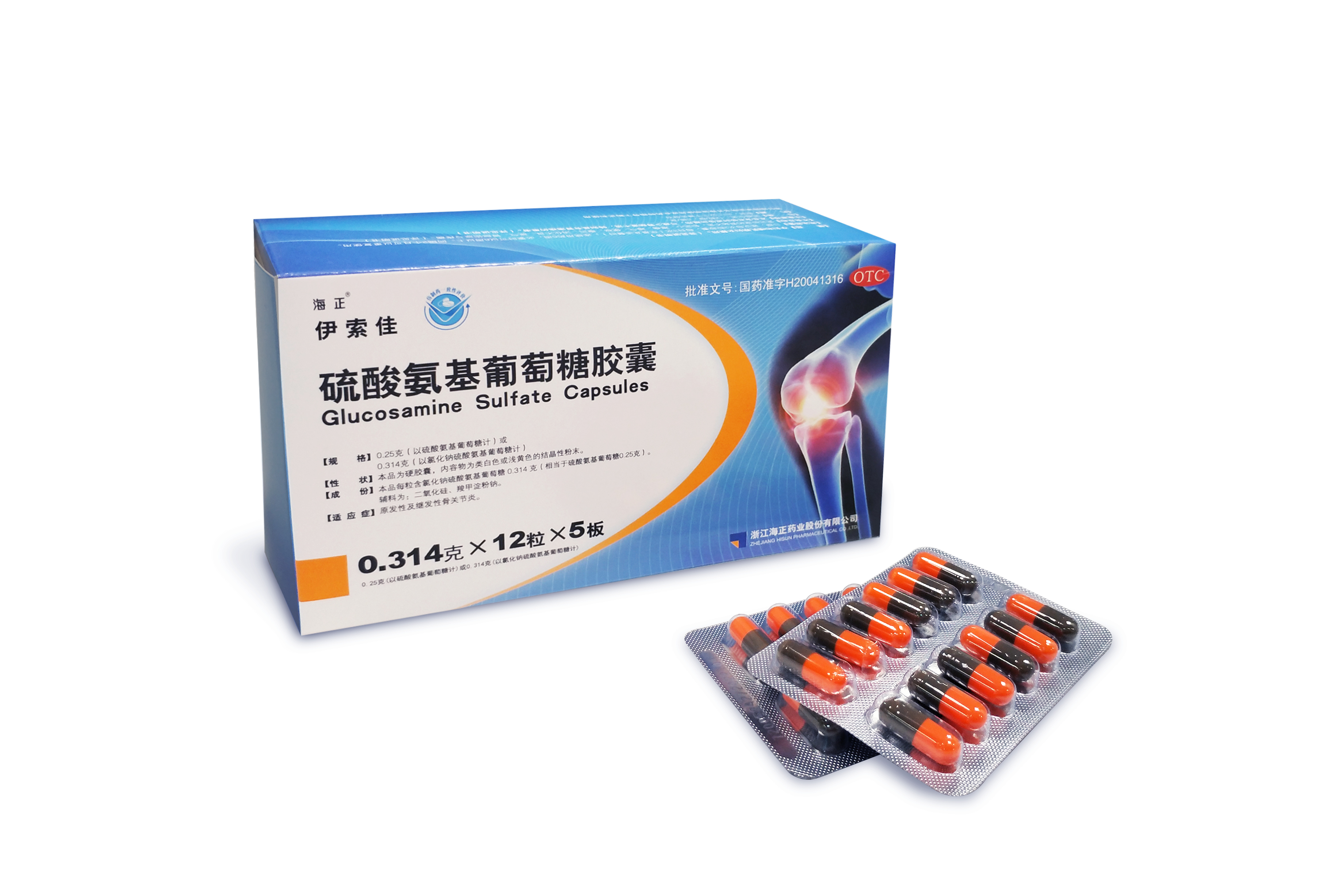 最新5%葡萄糖500ml加硫酸镁方法分析(最方便真实的保山葡萄糖500加40ml硫酸镁每小时15g几个小时输完方法)