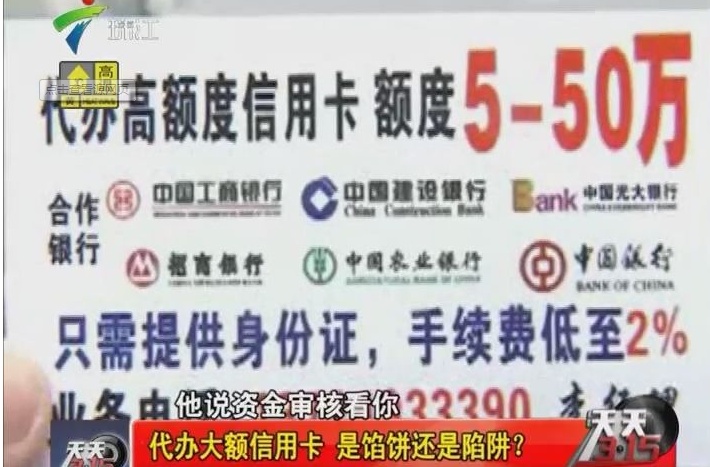 最新公积金提取代办中介上海方法分析(最方便真实的保山上海公积金代办提取业务方法)