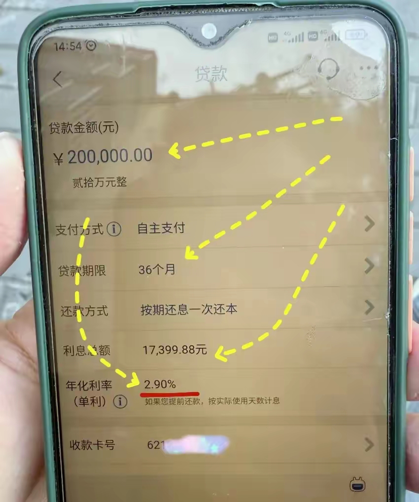 最新公积金卡钱会过期吗方法分析(最方便真实的保山公积金卡过期了钱还打得上来不?方法)