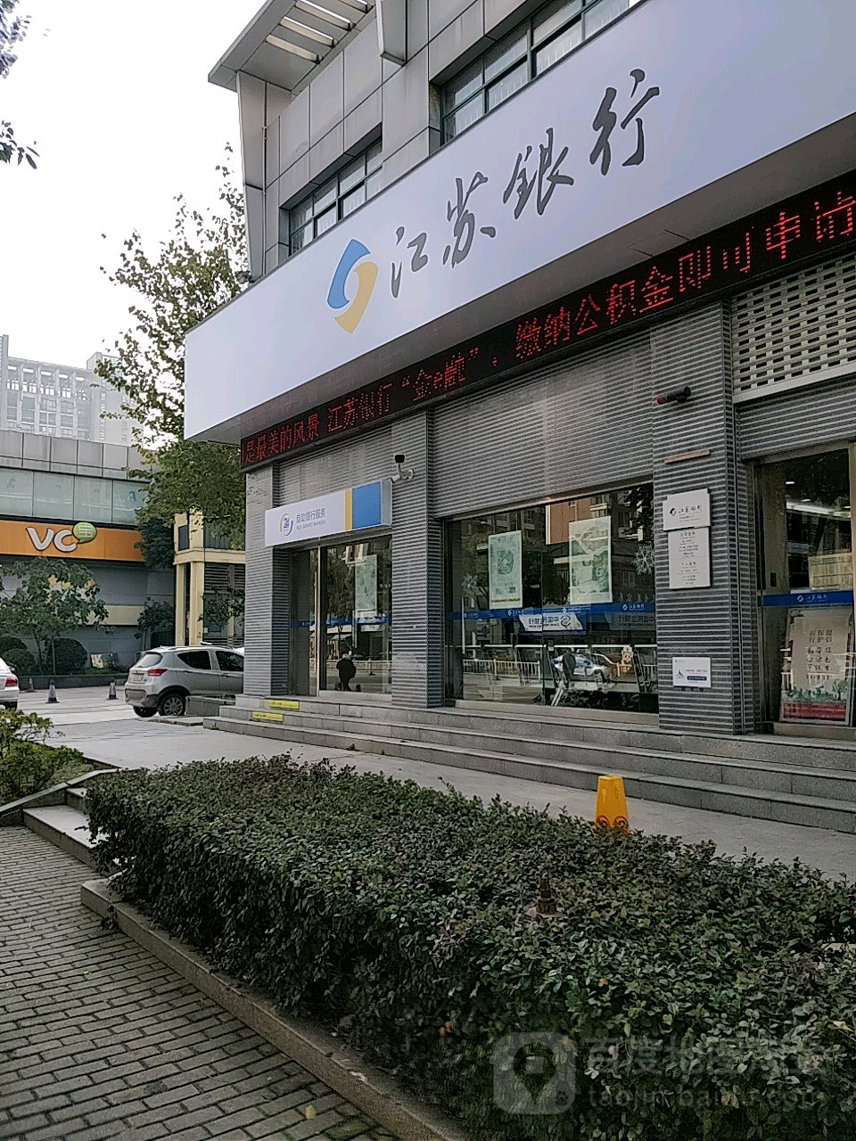 最新24小时套公积金卡回收联系方式方法分析(最方便真实的保山公积金卡客服电话多少方法)