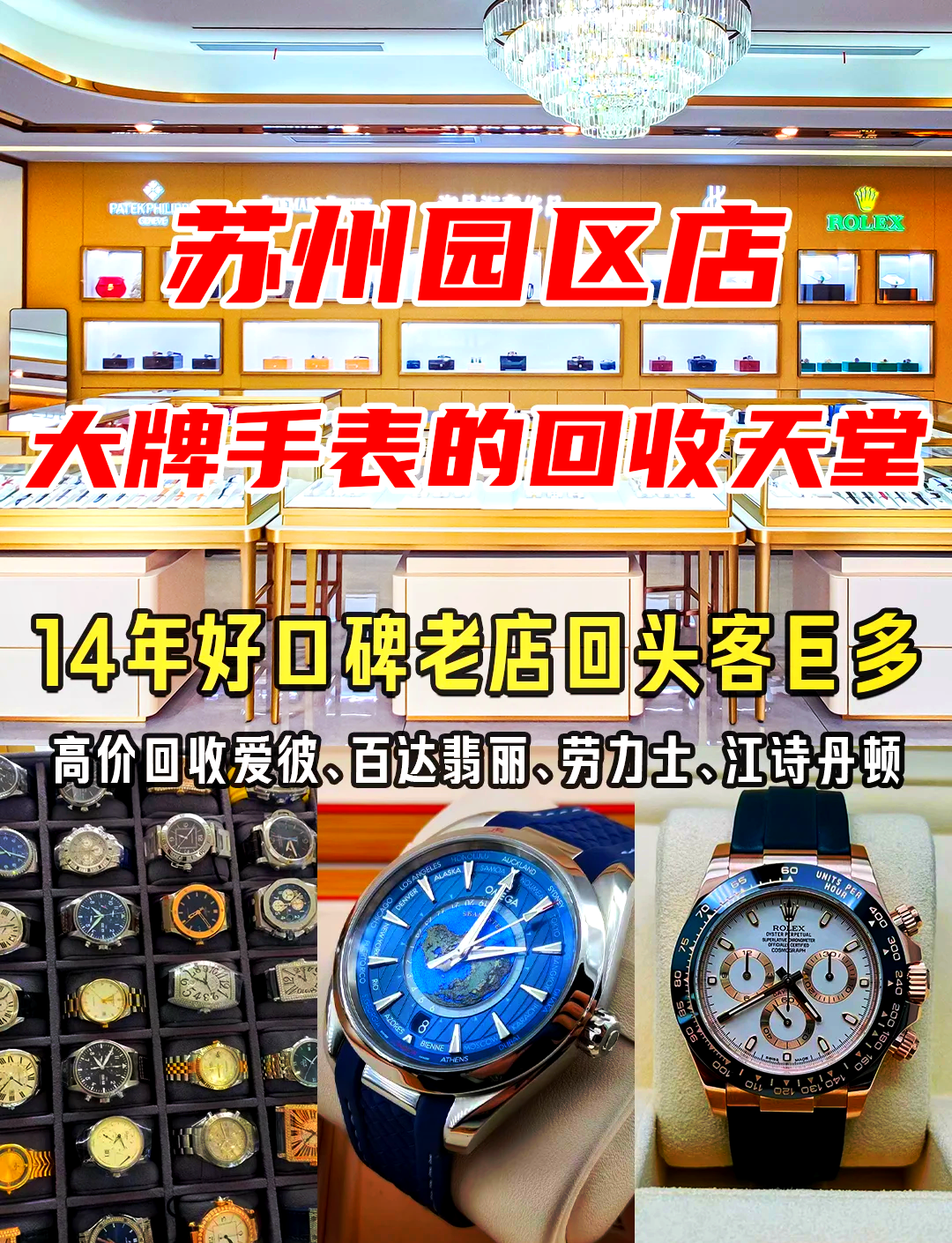 最新高价回收zfb秒结方法分析(最方便真实的保山抖音号回收秒结方法)