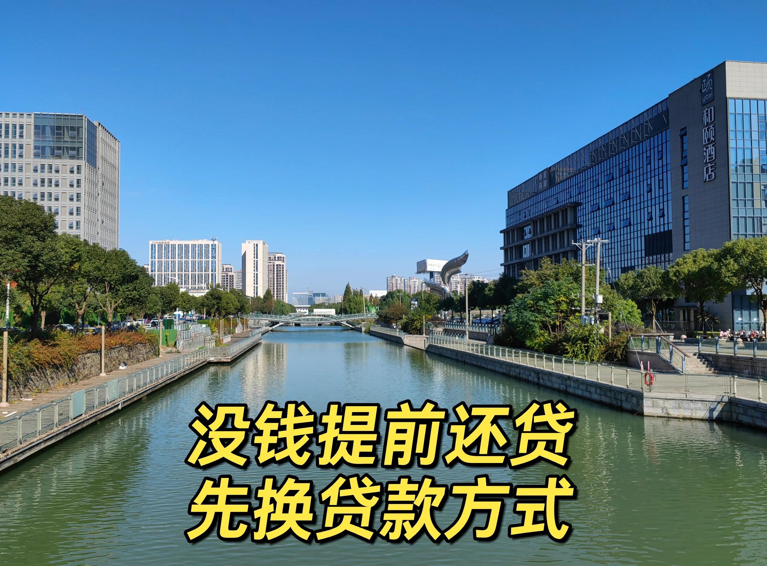 最新公积金换现金违法吗方法分析(最方便真实的保山公积金提现可以换卡吗方法)