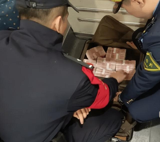 最新带现金几十万能过安检方法分析(最方便真实的保山携带现金过安检有具体规定吗方法)