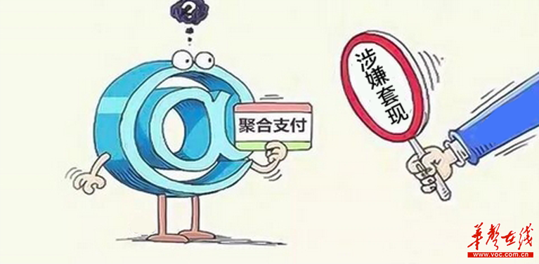 最新公积金卡套取现联系电话方法分析(最方便真实的保山公积金套现公司电话方法)