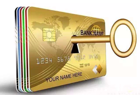 最新公积金卡套取现联系电话方法分析(最方便真实的保山公积金套现公司电话方法)