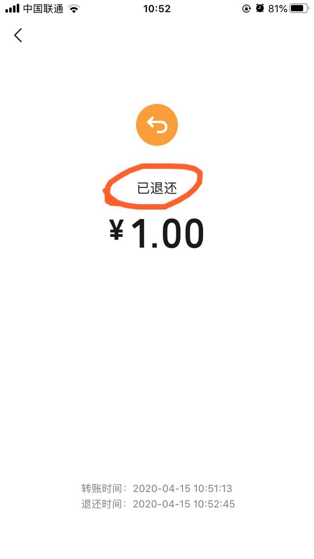 最新社保套现24小时微信能用吗方法分析(最方便真实的保山刷社保套现方法)