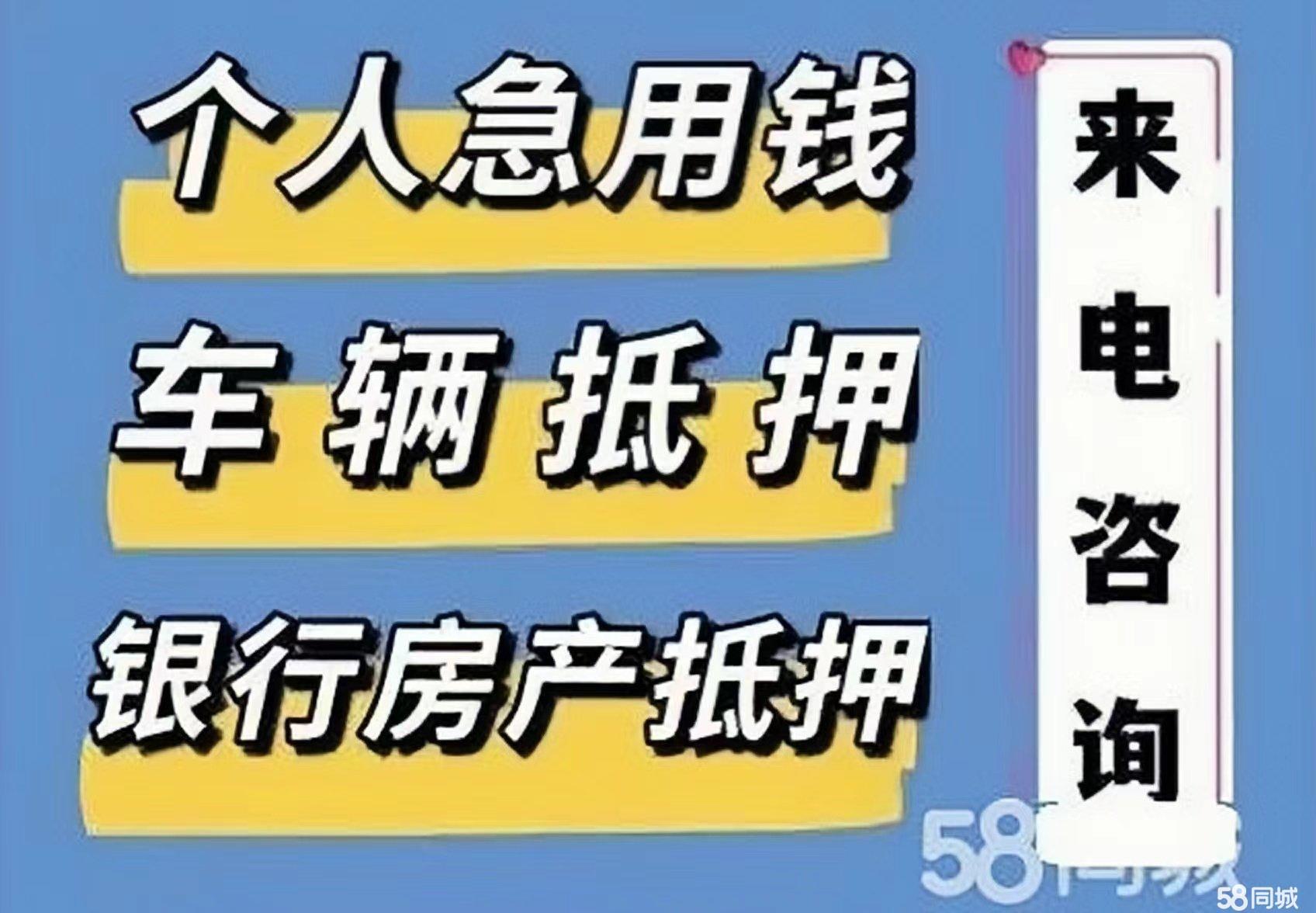 最新急用钱套公积金卡几个点方法分析(最方便真实的保山公积金套现多少手续费方法)
