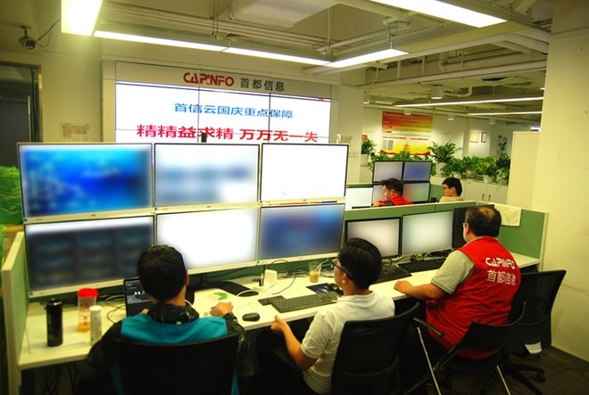 最新公积金24小时在线咨询方法分析(最方便真实的保山公积金热线客服方法)