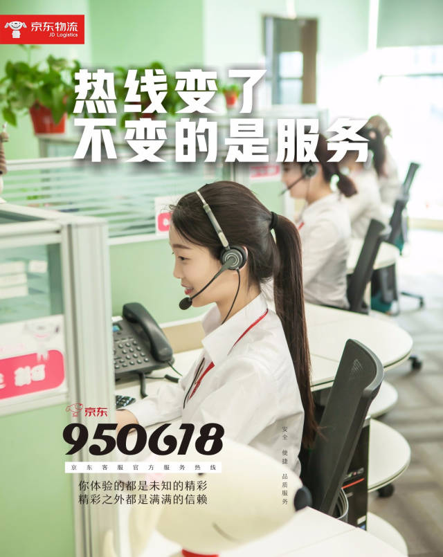 最新公积金24小时咨询电话人工方法分析(最方便真实的保山公积金热线电话人工服务时间是多少方法)