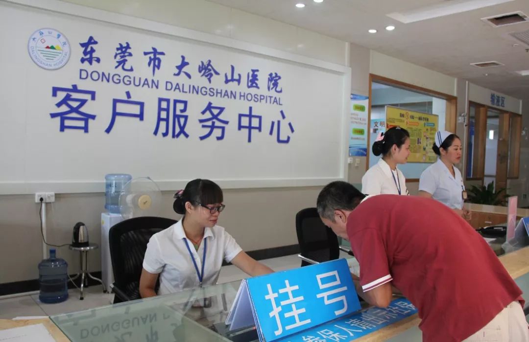 保山2026年最新24小时高价回收医保东莞渠道分享(最方便真实的保山广州高价回收医保卡联系方式方法)